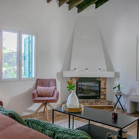 Guestready - Peaceful Charming